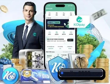 米乐体育 APP