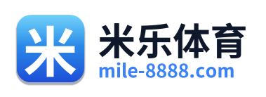 米乐体育 Logo
